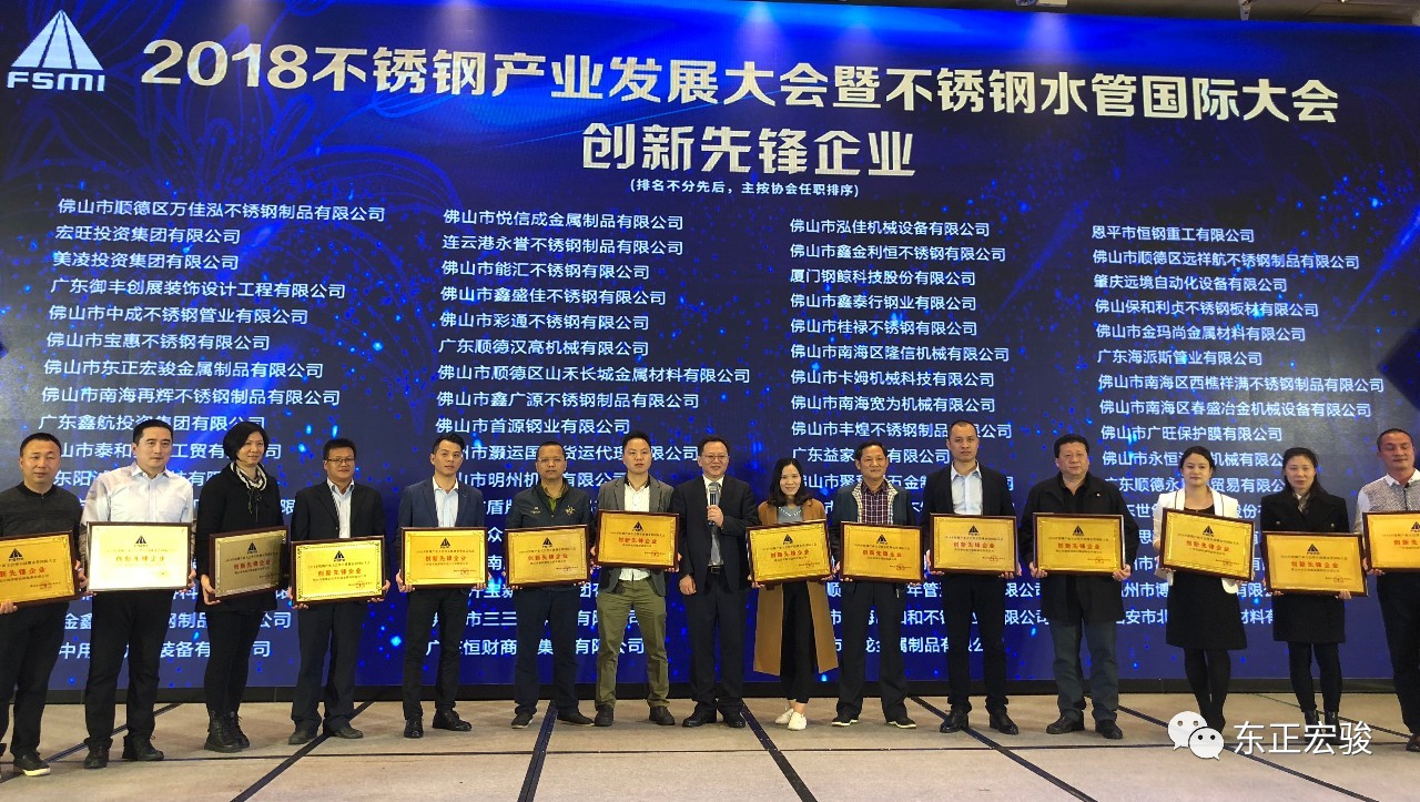 再獲四獎8.jpg 再獲四獎8.jpg