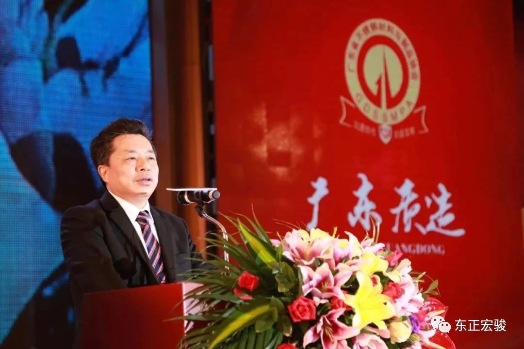 不銹鋼協(xié)會副會長單位4.jpg 不銹鋼協(xié)會副會長單位4.jpg