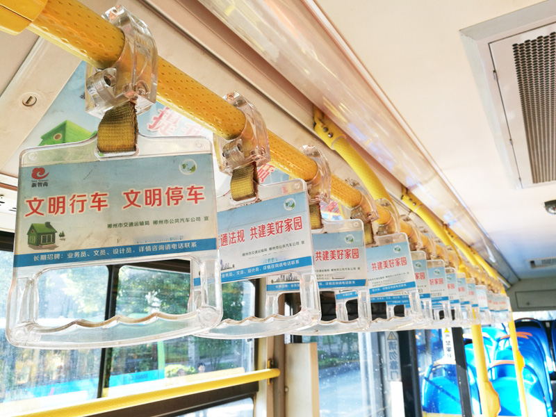 公交不銹鋼扶手管 公交不銹鋼扶手管