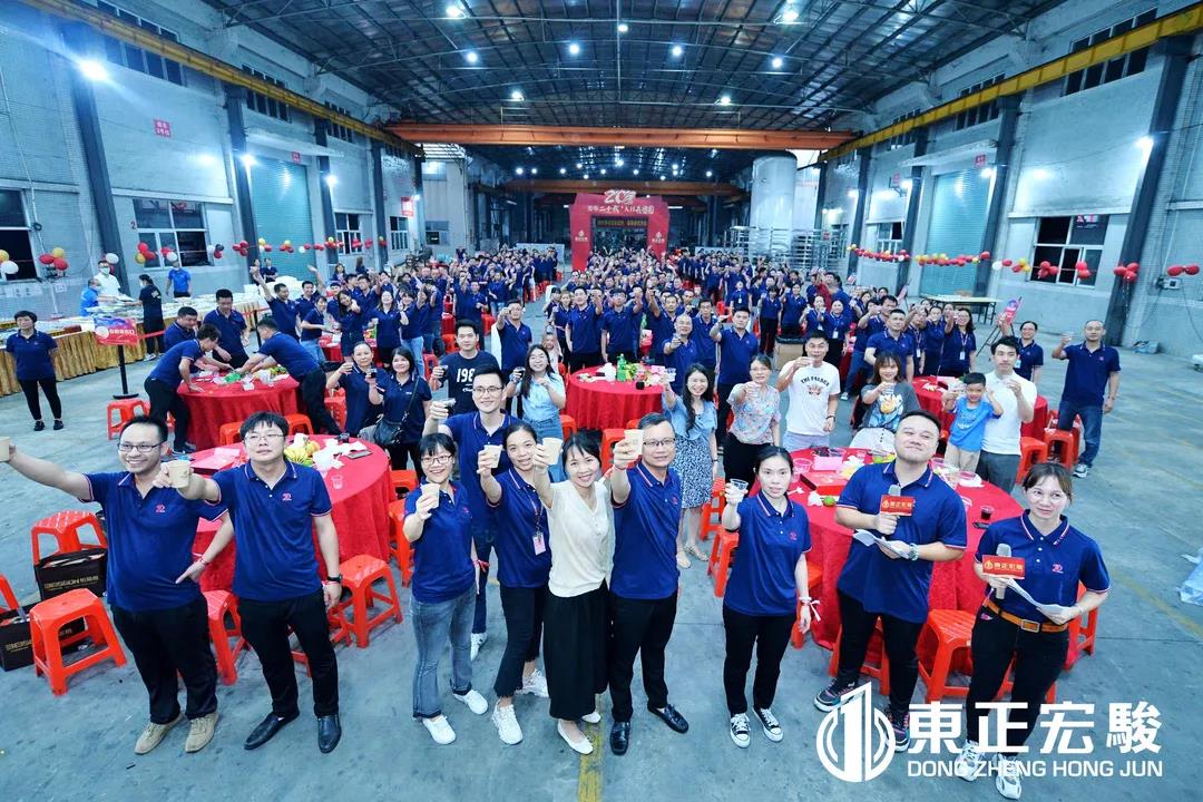 微信圖片_20211117141742 微信圖片_20211117141742