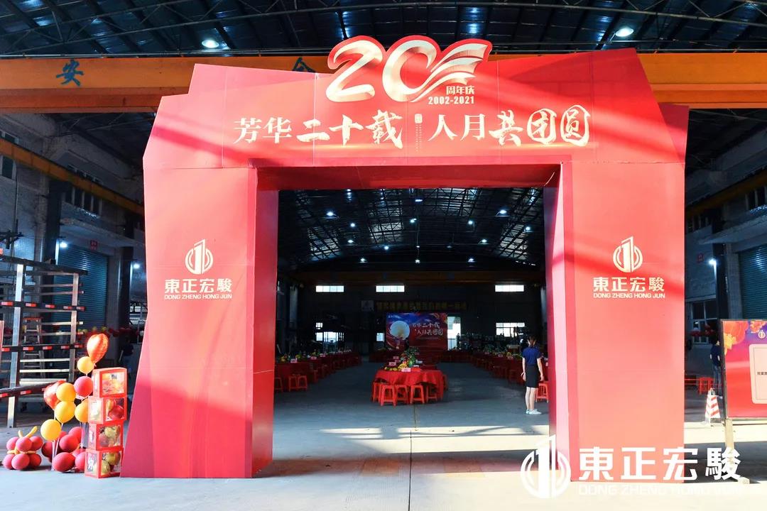 微信圖片_20211117141843 微信圖片_20211117141843