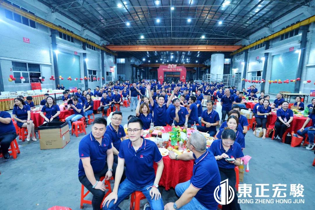 微信圖片_20211117141813 微信圖片_20211117141813